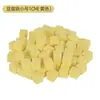 Esponja Mini Bloque de Tofu para Herramientas de Uñas, Bloque Esponja para Rubor Gradiente al por Mayor 1cm