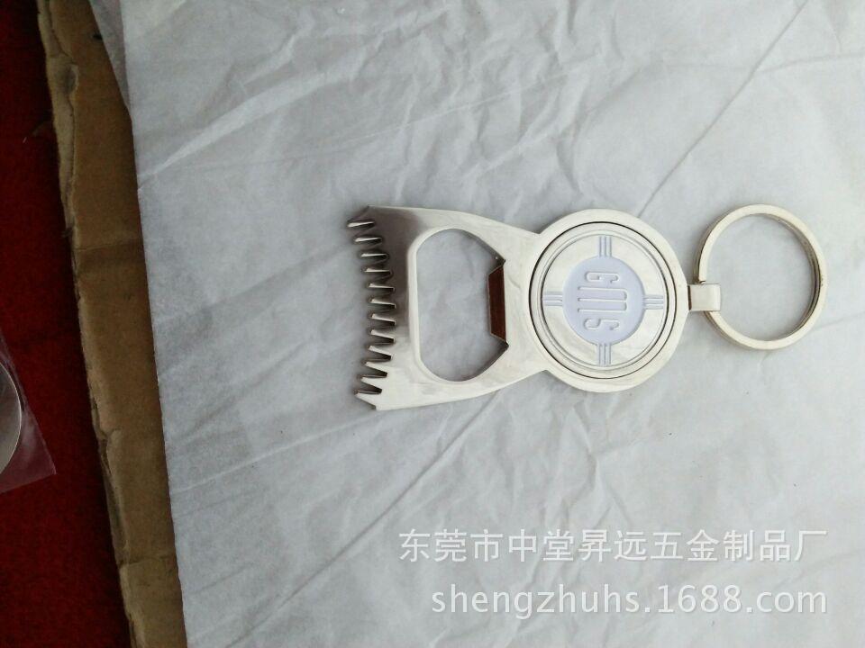 开瓶器钥匙扣1704001