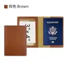 En stock, porta pasaporte de cuero PU, diseño liso, personalizable con logotipo de empresa, protector de pasaporte de cuero al por mayor, estuche para pasaporte