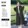 Impermeable de una pieza de cuerpo entero para vehículo eléctrico al por mayor, a prueba de lluvia, para adultos, poncho de lluvia integrado para estudiantes, uso en exteriores en vehículo eléctrico