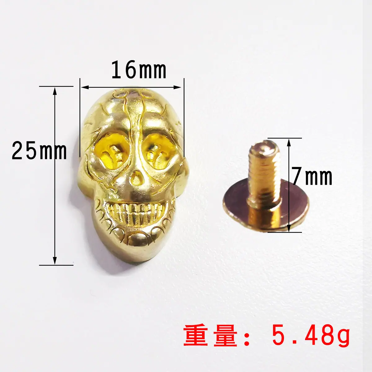 鬼头