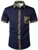 2026 Verano Nuevo Europeo y Americano para Hombre Elástica Casual Estampado de Leopardo Corte Delgado Manga Corta Camisa de Botones