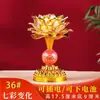 Lámpara Nueva de Loto, Lámpara del Dios de la Riqueza Bodhisattva Buda, Lámpara de Luz Eterna para Uso Doméstico, Lámpara LED de Siete Colores Guanyin Enchufable, Lámpara de Ofrenda para Buda