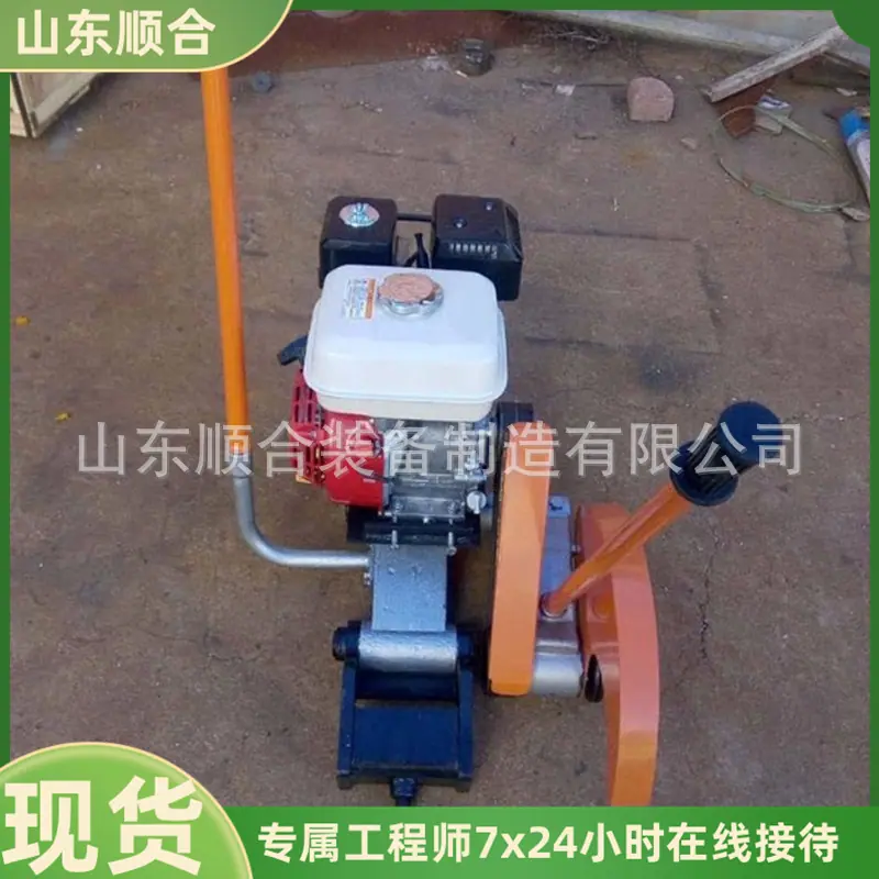 微信截图_20251117105206