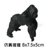 Modelo Animal Artificial Transfronteiriço Crianças Cognitivo Tigre Urso Polar Búfalo Zebra Brinquedo de Plástico Presente de Jardim de Infância
