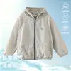 Ropa de Protección Solar Ultra Fina con Sensación Fresca para Niños, UPF50+, Transpirable y Amigable con la Piel para Niños y Niñas, Chaqueta Fina Anti-UV
