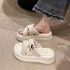Zapatillas de verano 2023 de piel suave con suela gruesa para mujer, calzado de playa con suela blanda cruzada, sandalias informales estilo hada