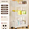 Carro móvil para cosméticos de baño, estante de almacenamiento para cocina, estantería de piso multicapa, estante de almacenamiento, estante de almacenamiento para dormitorio