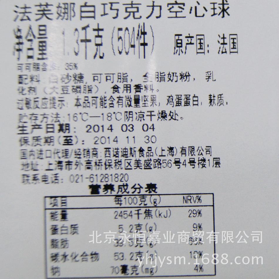DSC08400