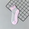 Meias de Seda Antibacterianas Respiráveis para Mulheres, Meias de Seda de Renda Pequena de Vidro, Estilo Coreano de Malha Cristal Moda Casual Meias de Algodão