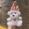 Lindo Lindo Gato Doodle Peluche Juguete Muñeco Pequeño Muñeco Colgante Lote Bolsa Colgante Pareja Llavero Muñeco