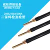 Tocha de Solda 200A350A500A15Ak24Kd36Kd Tubo Reto Pescoço de Ganso Tocha Adequada para Máquinas de Solda Panasonic