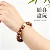 Artículo Popular de Venta Caliente: Pulsera de Sándalo Dorado de 10 mm con Jade Verde y Vidrio, Pulsera Sencilla de Círculo Único Pequeña, Venta al por Mayor desde el Fabricante