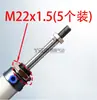 Conector, orificio para izaje, accesorios para estantería, orificio interior, poste vertical, orificio exterior, ángulo de acero, estantería de almacenamiento, base de pie, tapa, tapón de sellado, plástico