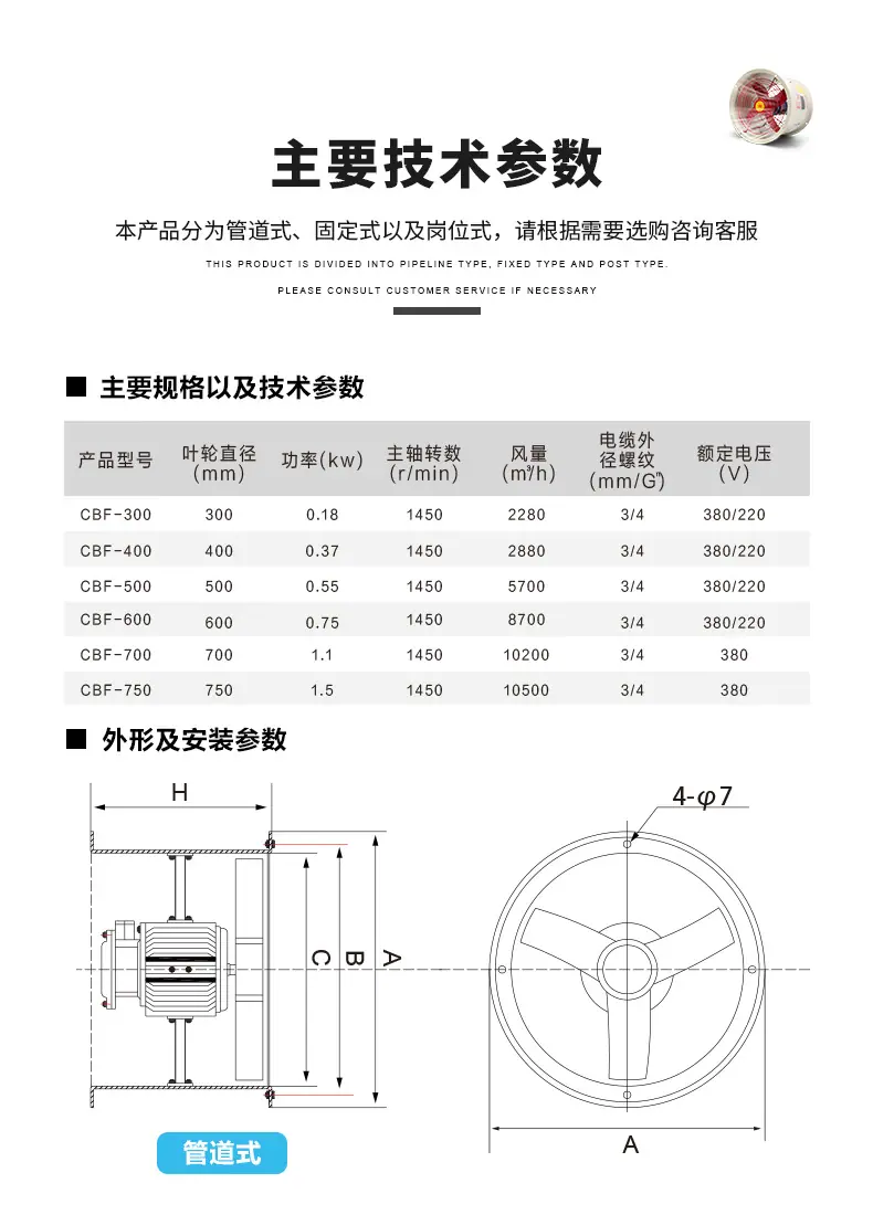 定制 (5).jpg