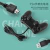 Cable de Carga para Control de PS4 Cable de Datos USB Micro5P 1.5M Negro Anti-Original Blanco Corbata Consola de Juegos