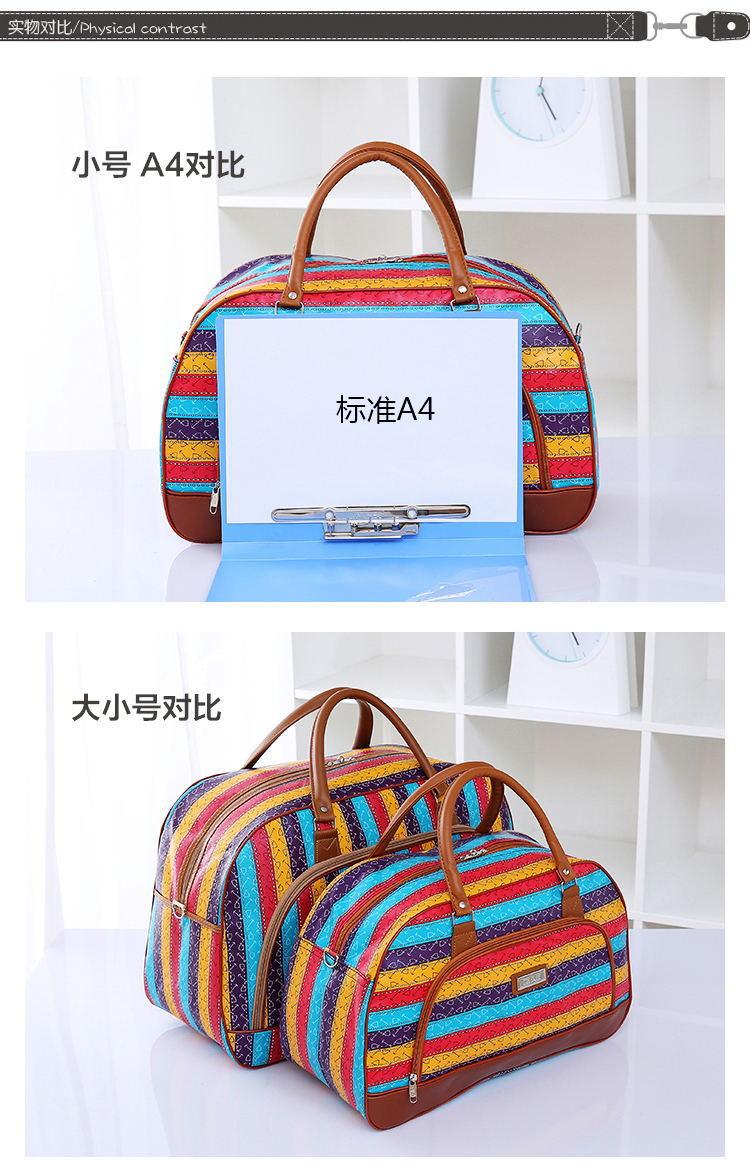 66_12_看图王