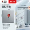 G60 nuevo panel de enchufe de pared ultra delgado color gris sombra de luna toro doméstico 86 interruptor de control dual oculto de 5 orificios productos genuinos