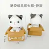 Decoração de bolo de aniversário tema cachorro de pelúcia pet cachorro fofo cachorro Crianças Bebê mesa de sobremesas plug-in