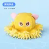 Juguete para Gatos Auto-Entretenimiento Alivio del Aburrimiento Pulpo, Resistente a Mordidas, para Masticar Dientes, Hace Sonido, con Hierba Gatuna, Juguete de Peluche, Caña de Juguete para Gatos