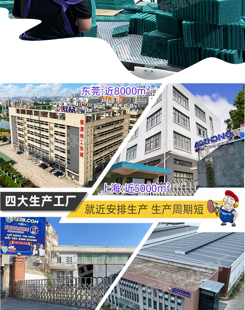 8698百洁布常规详情2026_02.jpg