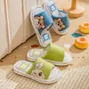 Chinelos de linho infantis Quatro Estações casa interior antiderrapante sola macia casal sapatos de casa desenho animado fofo sandálias pais e filhos