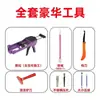 Sellador para Baldosas de Piso y Baldosas Cerámicas, Impermeable y a Prueba de Moho, Herramienta de Junta de Arena Coloreada Epoxi para el Hogar, Pegamento de Poliérea Color Plata Noble