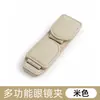 Clip para Gafas de Coche Doble Clip Clip de Almacenamiento para Parasol Portatickets Multifuncional Portadocumentos Clip para Gafas de Sol de Coche
