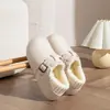 Pantuflas de Algodón de Color Sólido EVA con Talón Cubierto para Mujer 2026 Nuevo Estilo Otoño/Invierno Zapatos de Algodón Cálidos Suaves tipo Nube para Interiores para Mujer