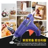 Pistola de Pegamento Caliente de 20W con Interruptor, Herramienta Especial para Producción Artesanal DIY, Pistola de Pegamento Pequeña de Punto de 7mm Estándar de EE. UU., Pistola de Pegamento Caliente