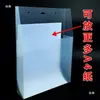 Máquina de Caja Colgante Magnética Equipo Eléctrico Etiqueta de Instrucciones Caja de Documentos Etiqueta de Estante Imán Caja Colgante Magnética
