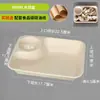 Caixa de Papel de Polpa Descartável Espessa para Dumpling de Salada, Recipiente Retangular Biodegradável Compartimentado de Grau Alimentício com Tampa