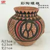 Vasijas de Cerámica Estilo Antiguo para Vino, Ollas, Jarras, Botellas de Fondo Puntiagudo, Tazones de Cerámica, Ollas de Cerámica de Colores con Patrón de Danza, Artículos Decorativos, Cerámica Negra Majiayao