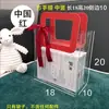 Bolso de Mano de Alta Gama Ziyi Bolsa Transparente de Recuerdo Caja Vacía de Boda Caja de Regalo Bolsa de Regalo para Dama de Honor de Boda