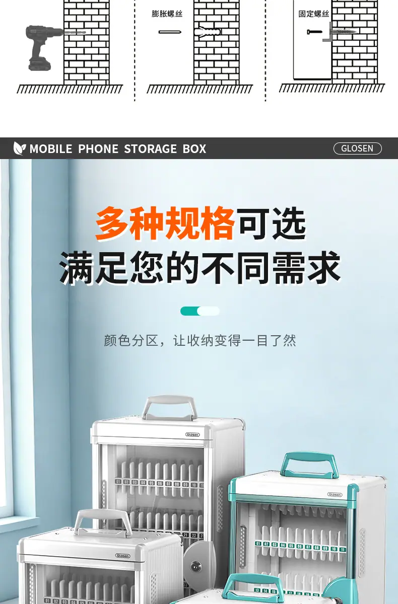 详情_13.jpg