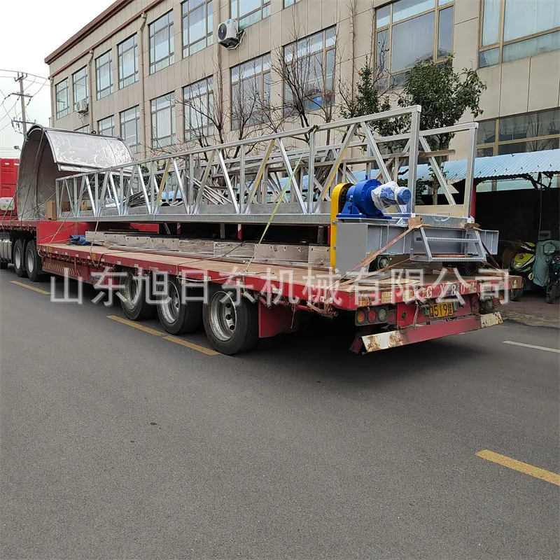 微信图片_20230111155357.jpg