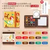 Acuarelas sólidas 15 colores mini viaje portátil pintura acuarela set arte pintado a mano al por mayor pinturas