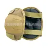 Protección Laboral, Pisos, Jardinería, Cuero Antideslizante, Rodilleras Profesionales, Cojines para Arrodillarse, Equipo de Protección Táctico de Eva para Jardín