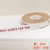 Caja de Regalo de Cumpleaños Estilo Ins con Cinta Extra Dulce Diseño de Texto Cinta de Envoltura Acanalada Lazo para Ramo