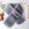 Cachecol de pescoço cruzado para mulheres, cachecol de pelúcia espesso para o inverno, protetor de pescoço de cor sólida estilo coreano, cachecol versátil e quente