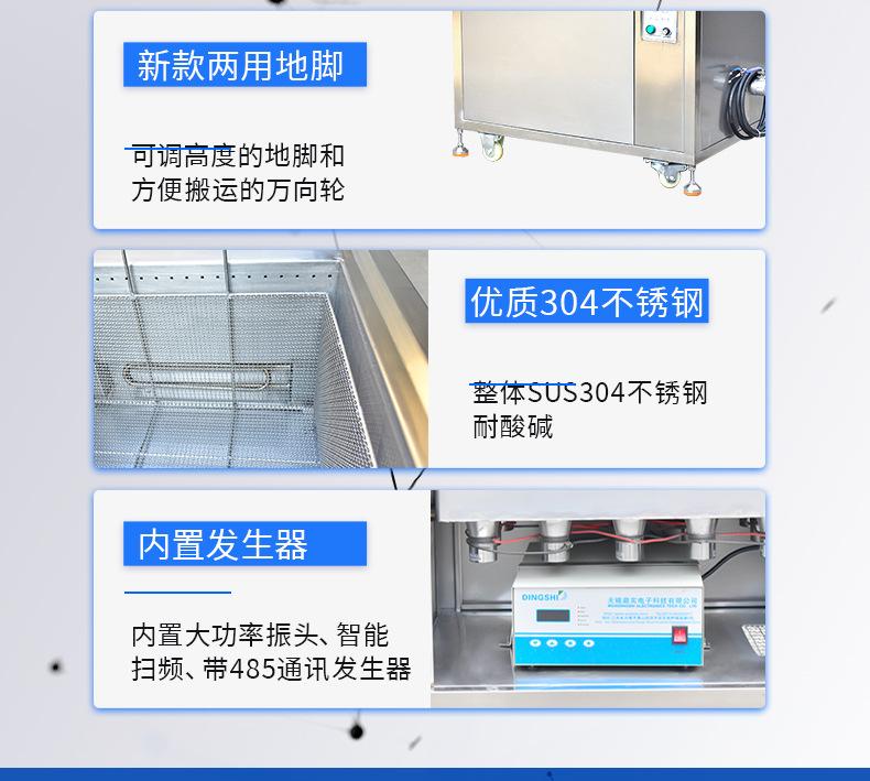MR-H单槽详情页_12
