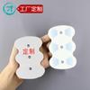 Adecuado para Hv-3Dpad Instrumento de Baja Frecuencia F1200 Tipo Especial Electrodo Grande Masaje de Fisioterapia Parche de Electrodo de Tres Botones
