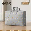 Bolsas de Almacenamiento para Ropa, Colchas, Chaquetas de Plumas, Maletas de Gran Capacidad de Dibujos Animados, Bolsas Impermeables para Organizar Viajes y Mudanzas al por Mayor