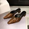 Mules Quadradas de Bico Quadrado e Salto Quadrado Estilo Francês para Mulheres, Novidade Verão 2026 Mules Slip-On com Estampa de Leopardo