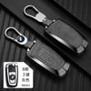 Adecuado para funda de llave BMW ix 2023 740 nueva serie x7 i7 funda de llave 735Li hebilla de alta gama funda protectora XM