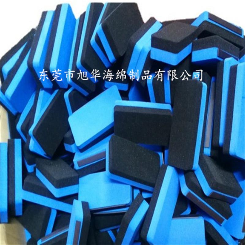 EVA海绵擦