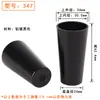 Perna Liga de Alumínio Pés de Móveis Capas de Pés Capas para Pés Pernas de Madeira Capas de Aço Inoxidável Dourado Cobre de Imitação Madeira Maciça Cadeira Estilo Chinês Novo