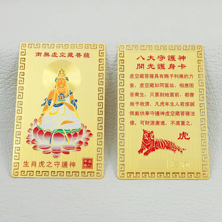 BDB-003副本.jpg
