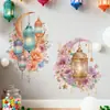 Lâmpada Pendente Flor Colorida de Comércio Exterior Quarto Sala de Estar Entrada Guarda-Roupa Dormitório Decoração de Casa Adesivo de Parede de PVC Autoadesivo