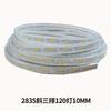 Tira de Luces LED 220V 2835 Alto Brillo 5730 RGB 5050 Colorida Doble Color Impermeable Tira de Luz Suave
